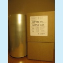 Пленка пищевая ПВХ термоусадочная, CFBD4XL (350 мм)